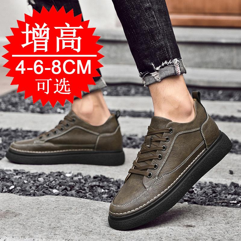 Autumn invisible inner heightening men's shoes 8cm thick-soled heightening shoes 6 retro trendy mid-help sports and leisure board shoes men