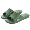 Nordic Perfect for Dark XL [mianshe] Ultra-Lightweight Sandals/Slippers, Hygienic, Comfortable, Non-Slip, Guests, Unisex, Green,