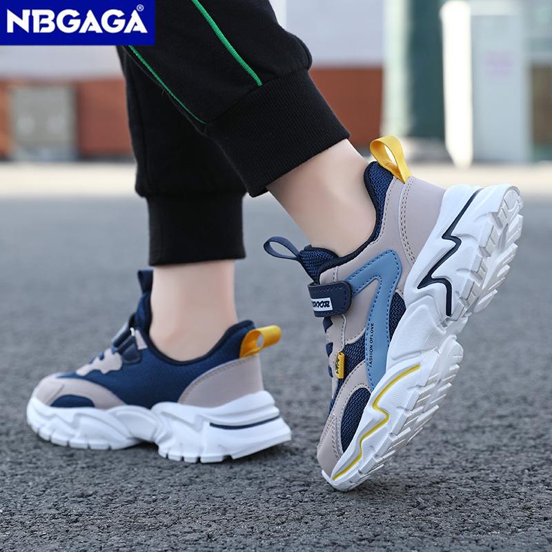 Lightweight Breathable School Kids Running Shoes Non-slip Children's White Sneakers for Boys Girls Outdoor Sports Casual Walking