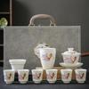 Changbaosen Mutton Fat Jade White Porcelain Tea Set