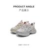 Belle Trendy Color Network Dad Shoes Women's 2025 Summer New Thick-soled Height Increasing Casual Shoes