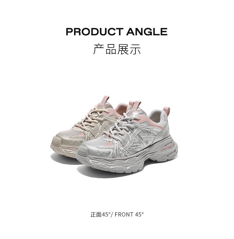 Belle Trendy Color Network Dad Shoes Women's 2025 Summer New Thick-soled Height Increasing Casual Shoes