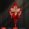 Magnetic Couplets for New Home: Entrance Door Sticker - A Joyful Housewarming Gift