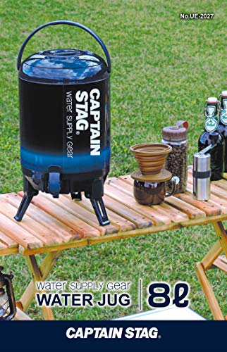 Captain Stag (CAPTAIN STAG) Jug, Water Jug, Tank, Pour-to-the-Bottom Jug, 8L Capacity/1 Stopper, Insulated, Navy, UE-2027