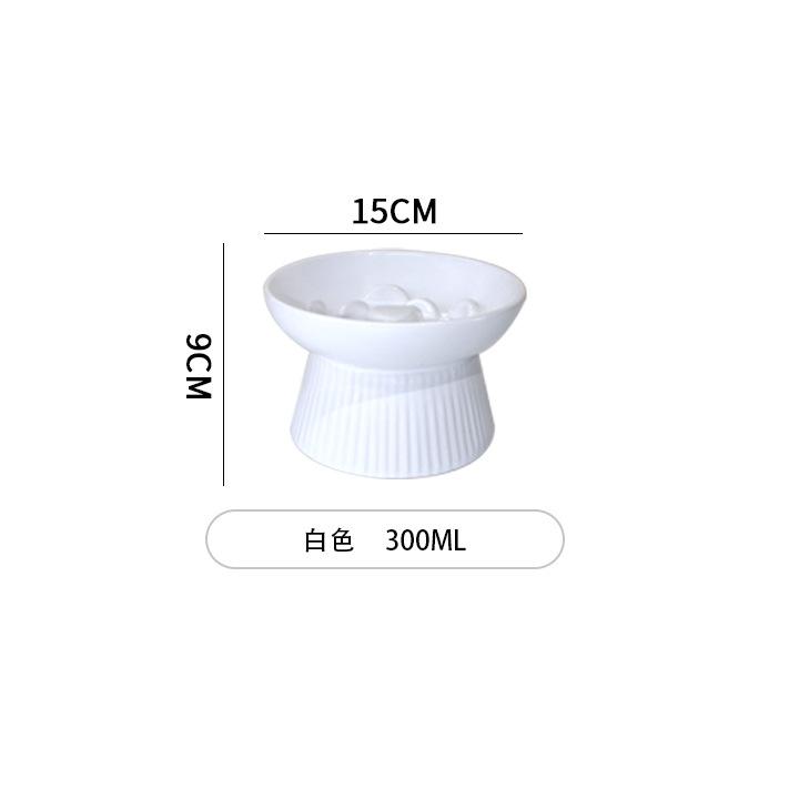 Ceramic Pet Cat Bowl Dog Bowl Medium and Small Dog Cat Anti-choking Slow Food Slow Food Bowl Anti-overturning High Foot Neck Protection Rice Bowl