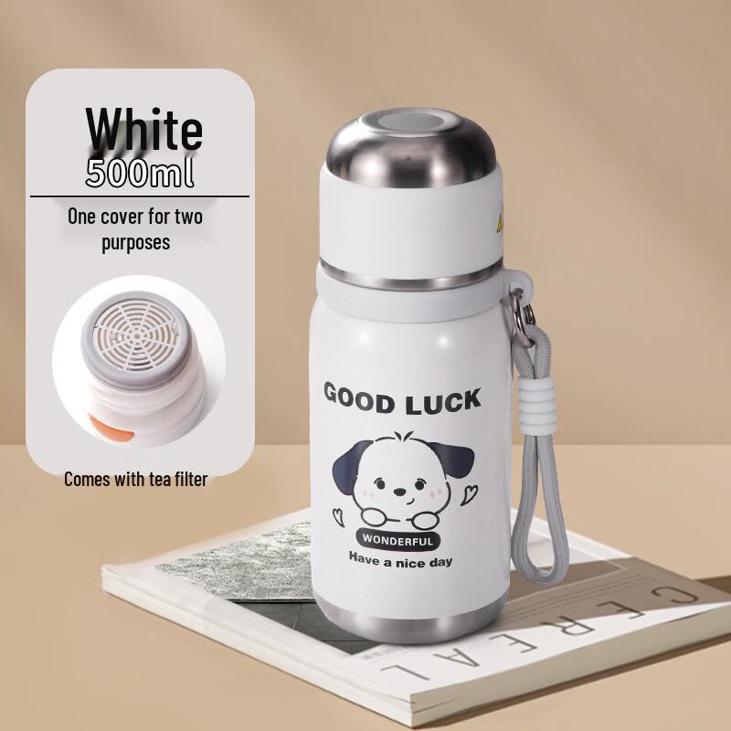 Yuzhuxun Cartoon Dog 316 Stainless Steel Insulated Mug