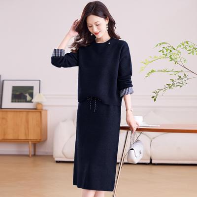 Trajes y combinados – Trajes de falda