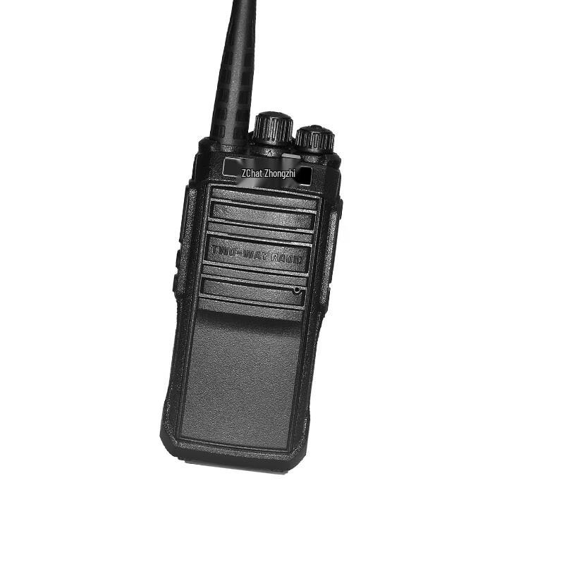 ZCHAT ZEK7000P High Power Long Range Walkie-Talkie (CN version)