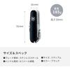 Victorinox SwissChamp Black Multi-Tool with 33 Functions, Pliers, Scissors, and Magnifier Camping Gear
