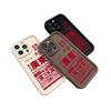 National Day Guangdong Is Suitable for Everything iPhone17 ProMax Mobile Phone Case 17 Pro Apple 16/14 All-inclusive