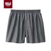 Unterhosen – Boxershorts
