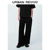 UR Men's Textured Elastic Waist Wide-Leg Workwear Pants