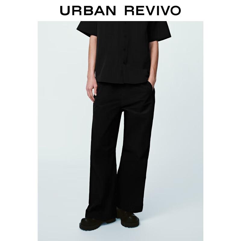 UR Men s Textured Elastic Waist Wide-Leg Workwear Pants 30