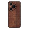 AZNS For Huawei Pura 70 Pro/Pura 70 Pro+ Case PU Leather+TPU Pattern Imprinted Phone Cover