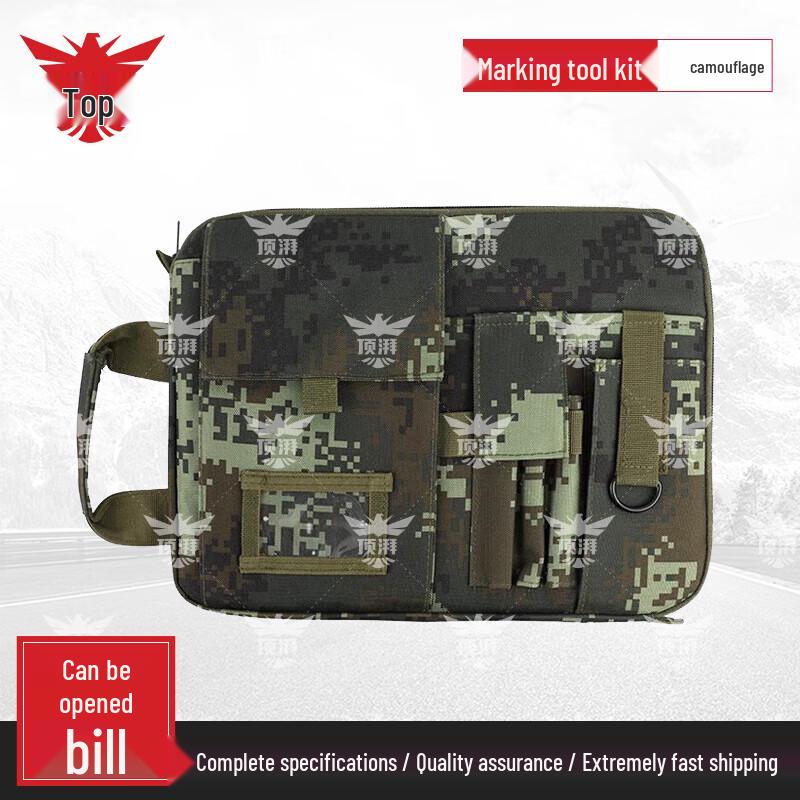 Dingpai Topography Drawing Tool Kit Bag