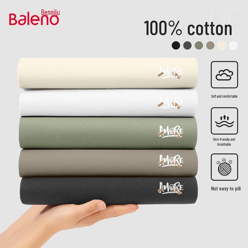 Baleno Men s Long Sleeve Pure Cotton Breathable T-Shirt M