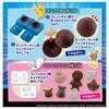 TAKARATOMY A.R.T.S Chocotama Pokemon Sinnoh Region Full Set Handmade Chocolate Cooking Toy