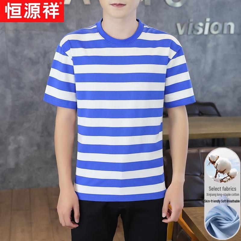 Hengyuanxiang Men s Summer Striped Short Sleeve T-Shirt XL