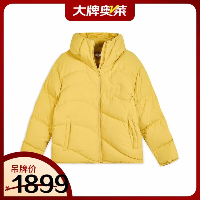 PUMA Men s Hooded Warm Down Jacket M