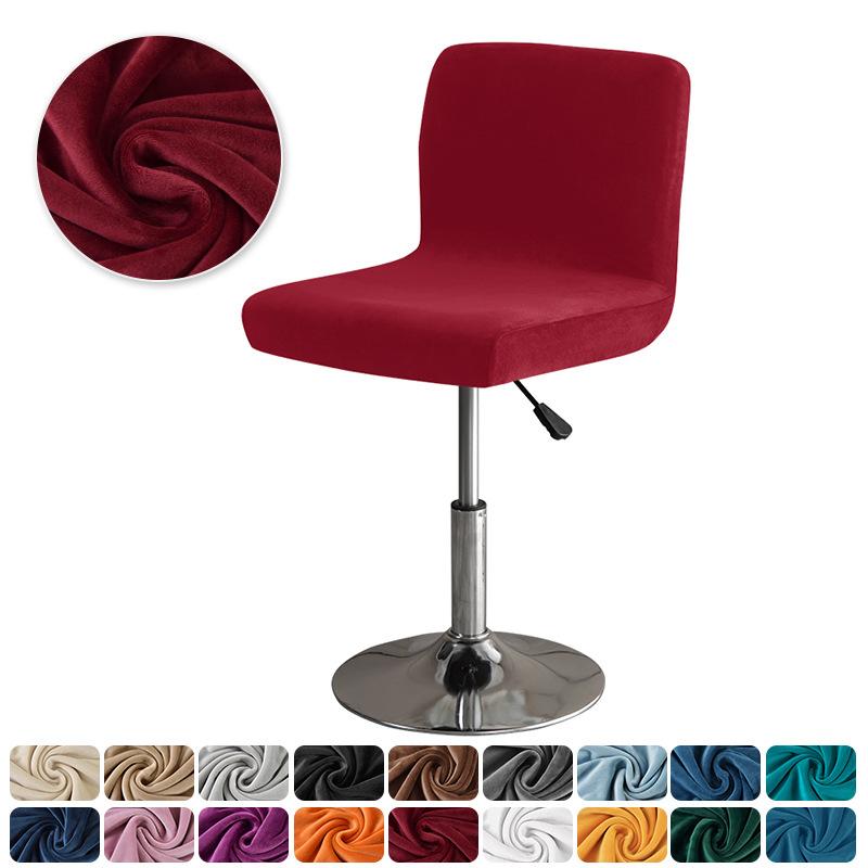 Thickened Bar Chair Cover Silver Fox Velvet Velvet Cloth Elastic Home Hotel Club Rotating Bar Chair Cover