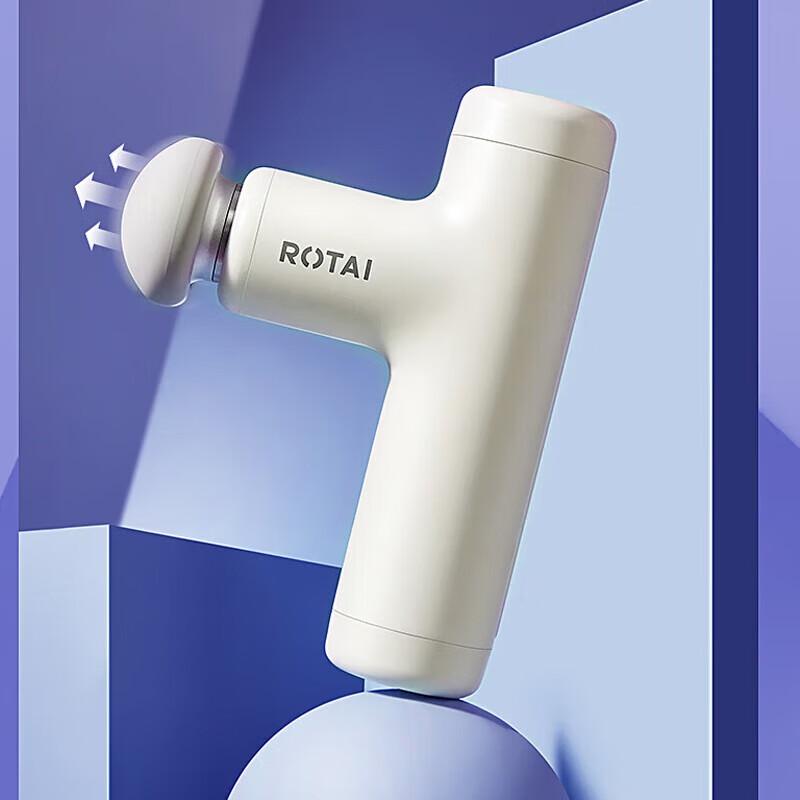 

Rongtai G10 Mini Portable Fascia Gun