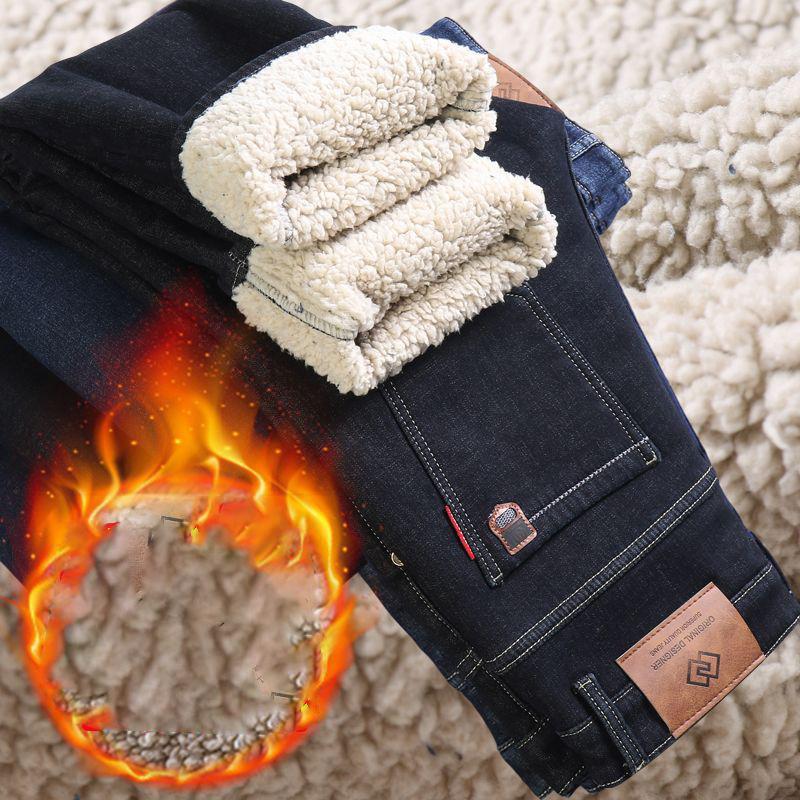 Winterjeans aus Lammwolle und Fleece mit dicker Isolierung, lockere, gerade geschnittene, lässige, elastische Business-Herrenhose