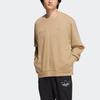Adidas Originals Trefoil Embroidered Logo Crew Neck Sweatshirt Men Sweatshirt Khaki IC8158