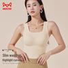 Women's Seamless Fleece-Lined Thermal Vest with Built-in Bra