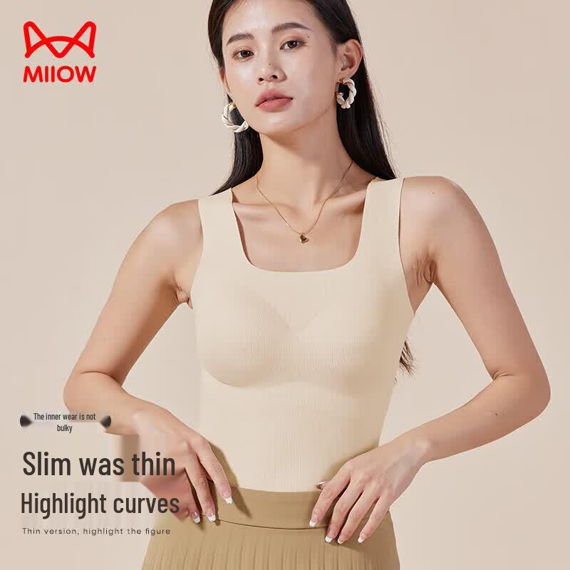 Women's Seamless Fleece-Lined Thermal Vest with Built-in Bra