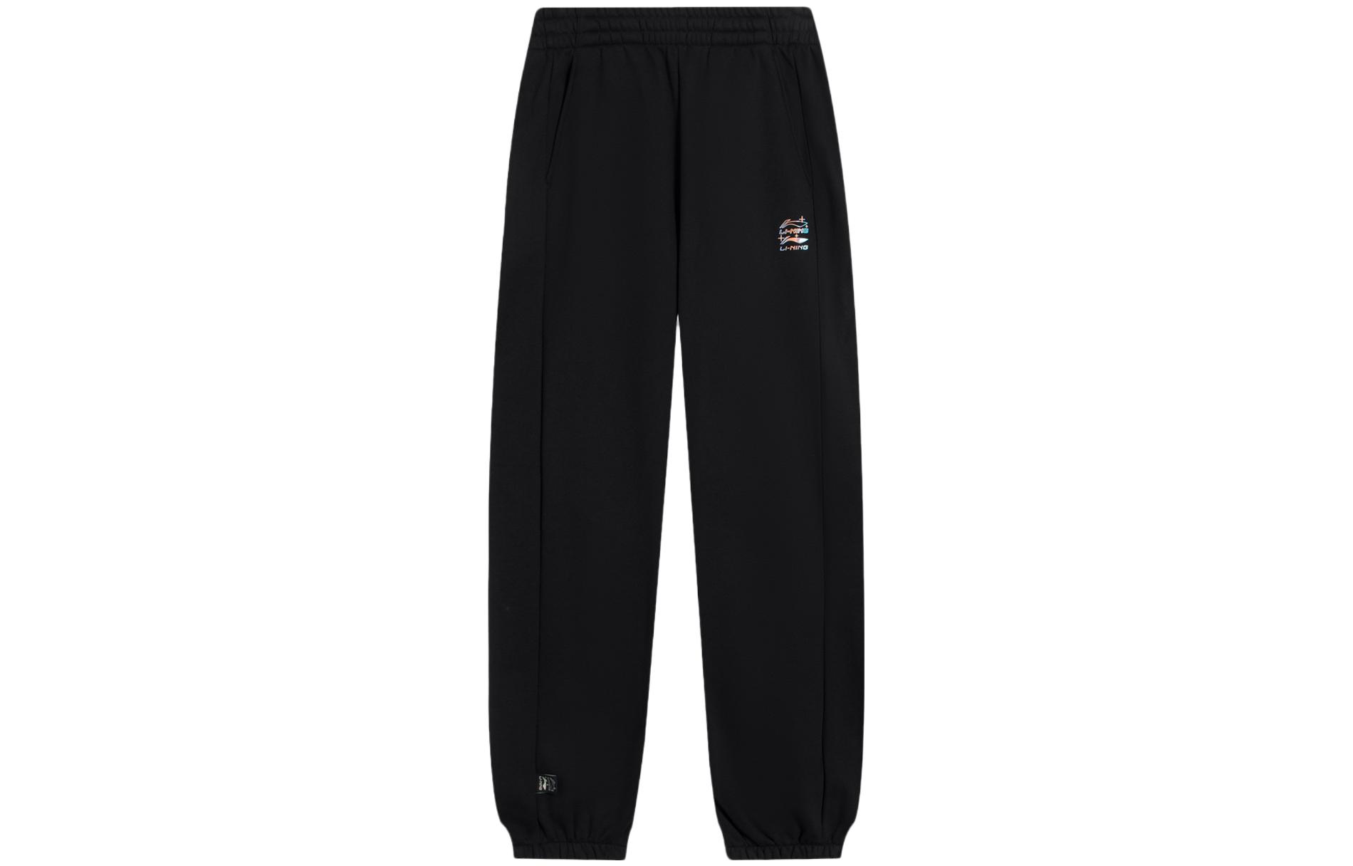 Li Ning Sports Fashion Collection Elastic Cuff Fleece Lined Elastic Waistband Solid Color Casual Versatile AKLU868-1 XXL