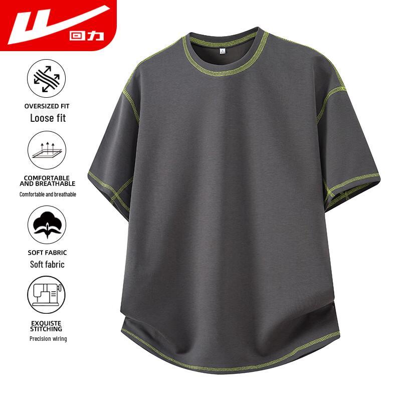 Warrior Men s Breathable Short Sleeve T-Shirt 3XL