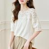 Lace Hollow Short-sleeved Shirt for Women In Summer New Design Niche Top Chic Shirt