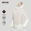 Women's Windproof Hiking Jacket NWJEH2706S