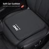 BGS1 Car Seat Soft Mats Leather Memory Cotton Core Cushion For Dacia Bigster Spring Duster Sandero Jogger Dokker Lodgy