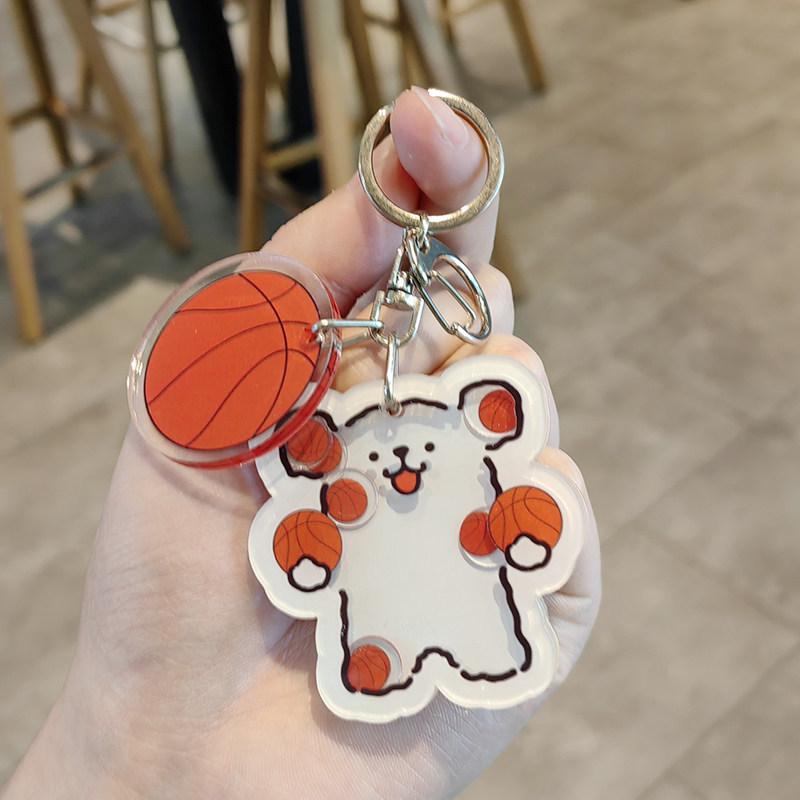 Creative Basketball Keychain Pendant: Cute Car, Backpack Accessory for Men, Women, Students