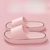 Thick-soled Flip-flops for Women, Anti-slip and Non-smelly Indoor Shoes