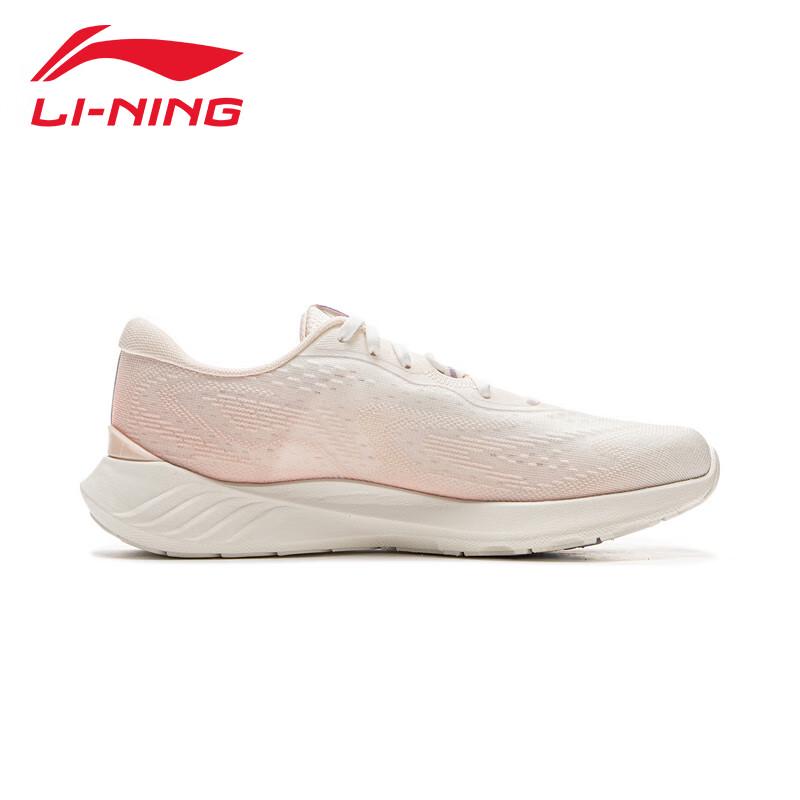Li-Ning Light & Easy Women's Running Shoes