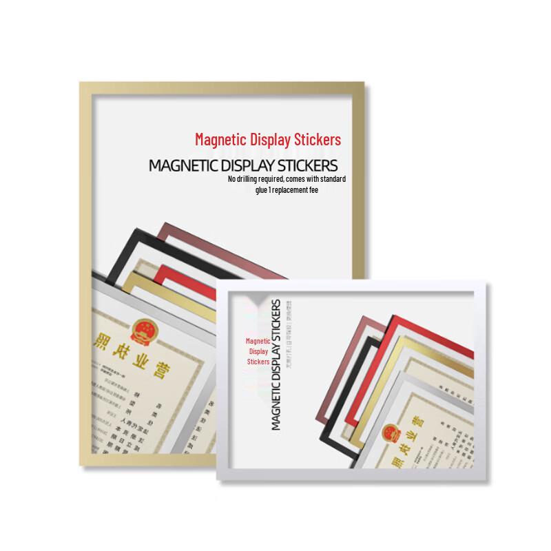 Hengming Taihe Magnetic A4 Display & File Protector Frame