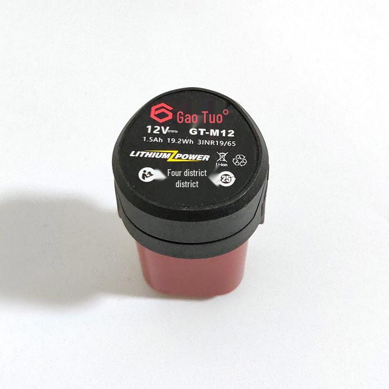 Gao Tuo 12V/18V/21V Drill with 48F Accessories, Brushless Motor, and Lithium Battery Charger Circuit Board.
