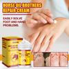50g Horse Oil Foot Cream Hand Foot Moisturizing Cream Frostbite Moisturizing Antifreeze Anti-cracking