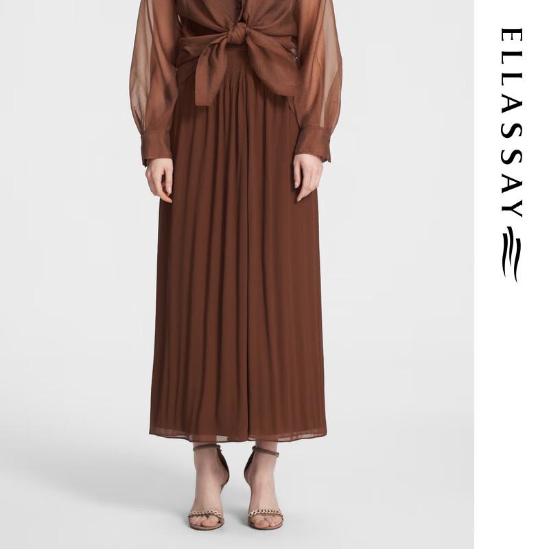 

ELLASSAY Flowy High-Waisted Wide-Leg Cropped Culottes M