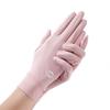 Summer Sun Protection Gloves for Women Outdoor Cycling UV Anti Light Thin Ice Wire Mesh Surface Leaking Finger Sun Protection Gloves