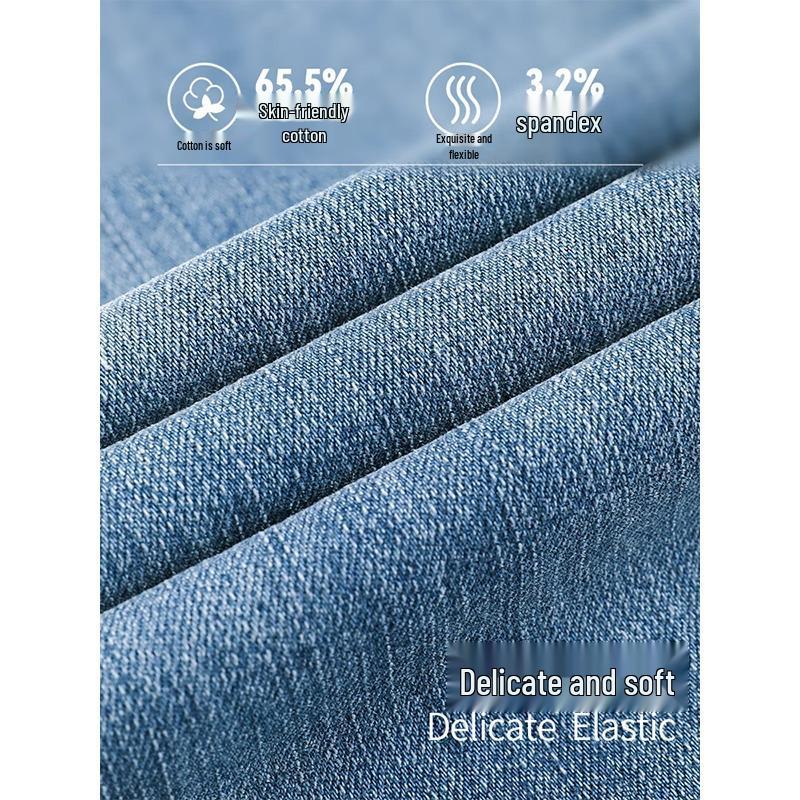 2025 Spring High-Waisted Vintage Horseshoe Flared Jeans