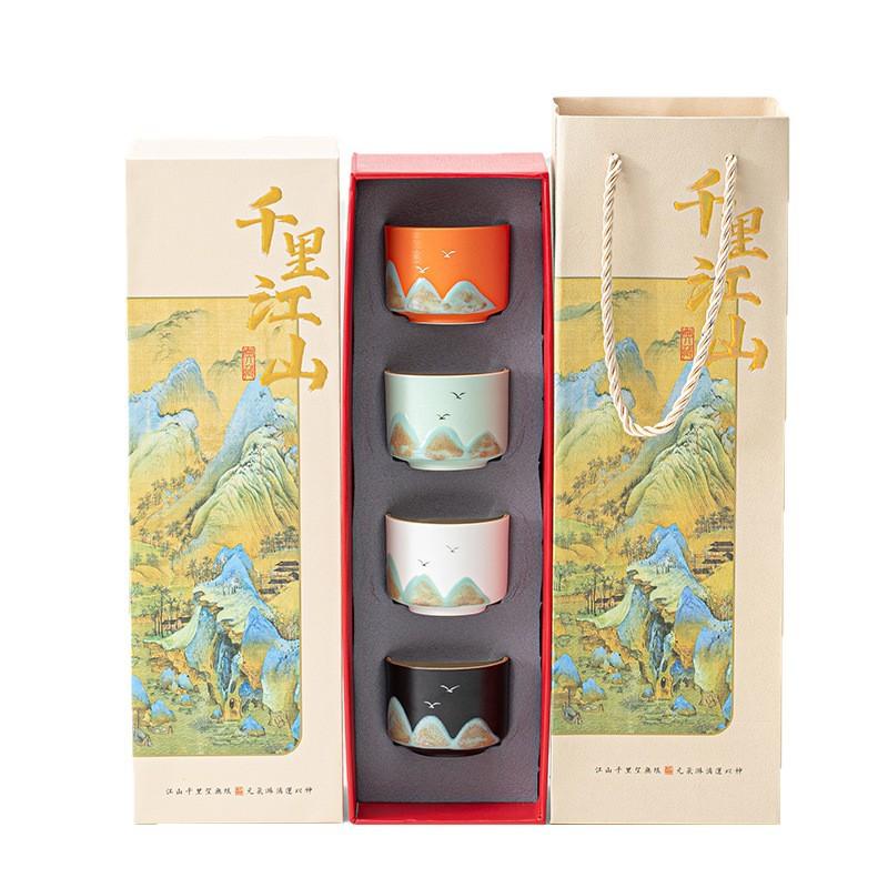 Hand painted thousand miles of Jiangshan ceramic teacup master cup merchandise kung fu tea set tea cup gift box set