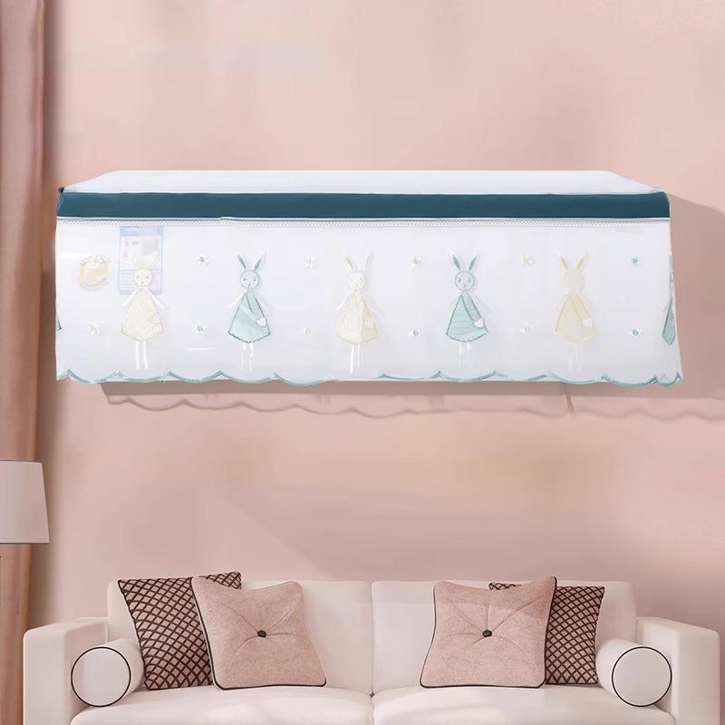 

Универсальный настенный чехол для кондиционера: Ветрозащитный, Пылезащитный, Декоративный, Защита от продувания, Использовать без снятия для общежитий и офисов 1.5-2 HP within 92cm