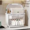 DaTuanXiaoYuan Double-Layer Draining Dish Rack with Disinfection
