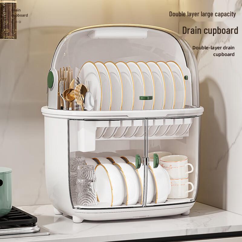 DaTuanXiaoYuan Double-Layer Draining Dish Rack with Disinfection
