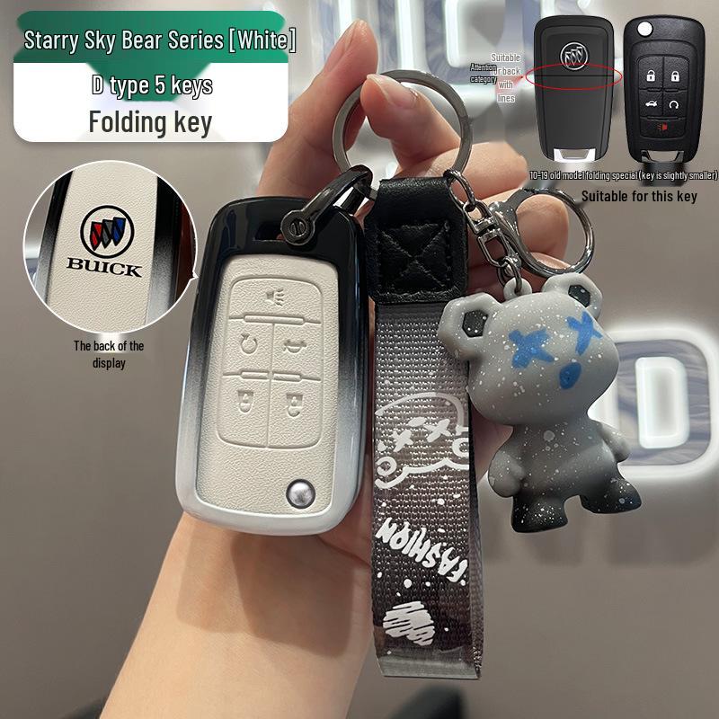 Fits Buick Key Covers: Verano Pro, LaCrosse, Regal, GL8, Enclave, Flagship & Plus Models