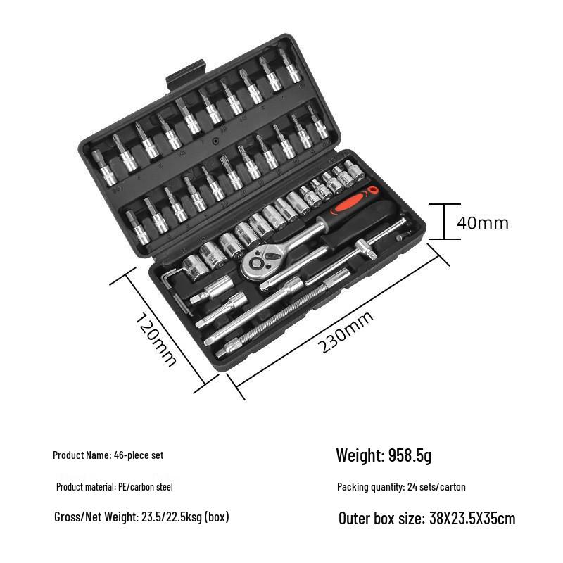 

Набор инструментов для ремонта автомобиля из 46 предметов: Трещотка и набор головок Ящик для инструментов