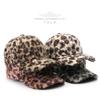 Hat New Solid Color Light Plate Retro Female Leopard Print Soft Top Baseball Cap Outdoor Warm Sun Protection Visor Cap Cap